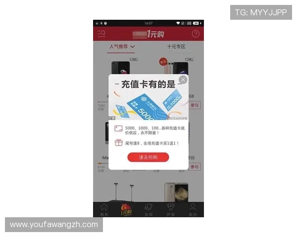 乐中乐赌场支持多种支付方式，方便玩家随时随地轻松存取款项