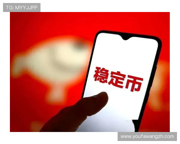 天博国际娱乐：多样化的支付方式保障玩家资金安全