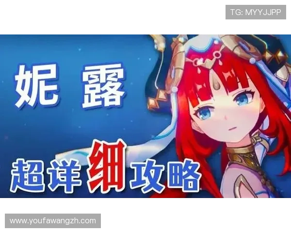 星城we线上手机版角色培养指南，打造强力角色的详细攻略