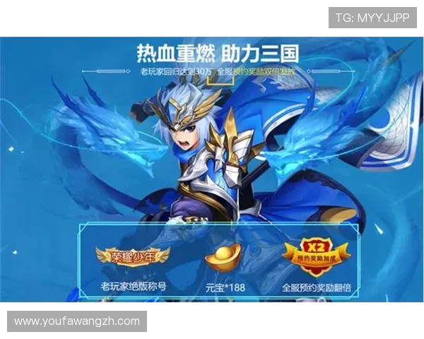 欧博app官方入口优惠活动不断，助力玩家轻松赢取丰厚奖励与福利