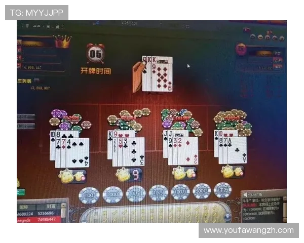 优质真人百家乐网站保证游戏公平公正为玩家带来绝佳的在线赌博体验