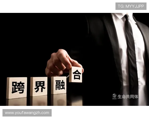 探索pa视讯官方集团的战略合作伙伴关系与跨界融合的发展机遇