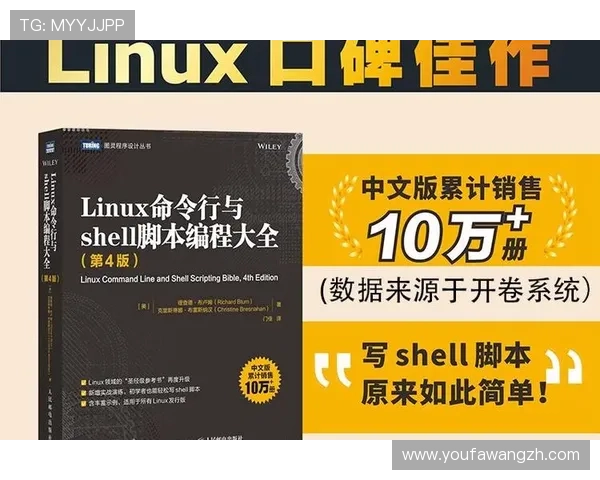欧博管理网平台官网登录入口全面指南，轻松掌握登录流程与操作技巧