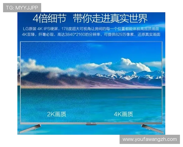 足球ag官网多平台同步登录，随时随地畅享足球娱乐盛宴