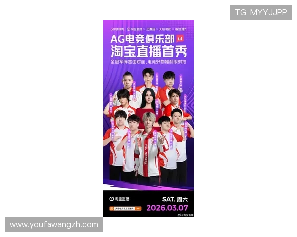 2026年最受欢迎的AG真人网站推荐，满足不同玩家的娱乐需求与高品质体验