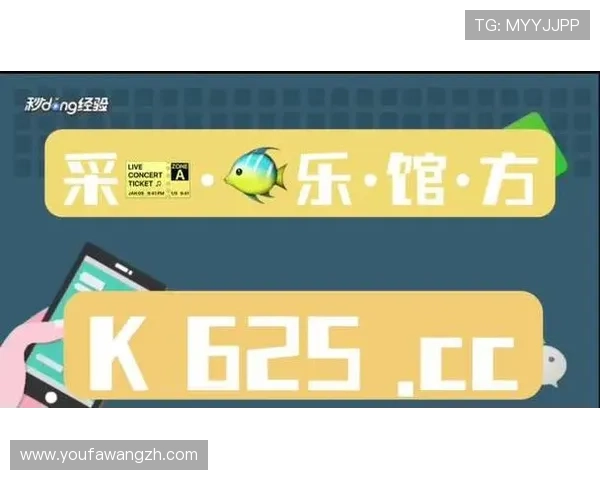 AG真人官网下载入口全面解析,帮助玩家快速找到正规下载地址 AG真人官网下载入口全面解析,帮助玩家快速找到正规下载地址