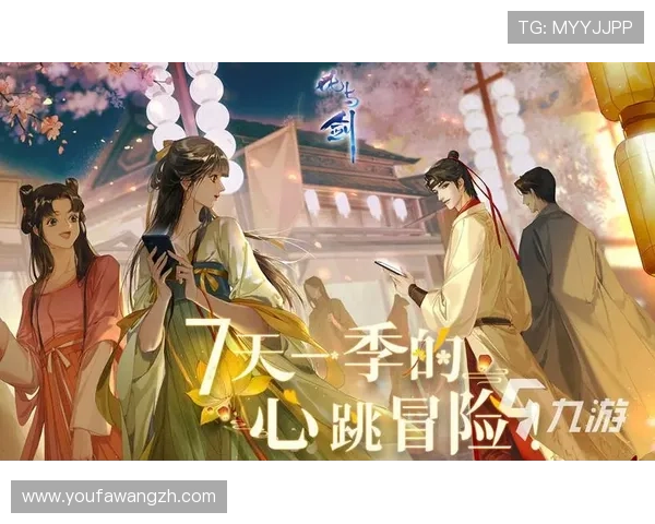AG真人旗舰厅下安全可靠的游戏平台推荐,保障您的资金与游戏体验 AG真人旗舰厅下安全可靠的游戏平台推荐,保障您的资金与游戏体验