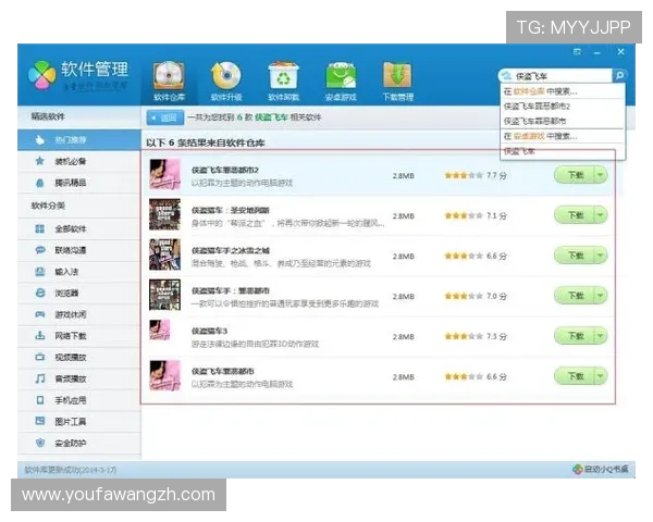AG视讯厅娱乐全方位攻略助你轻松掌握高效游戏技巧与玩法体验提升 AG视讯厅娱乐全方位攻略助你轻松掌握高效游戏技巧与玩法体验提升