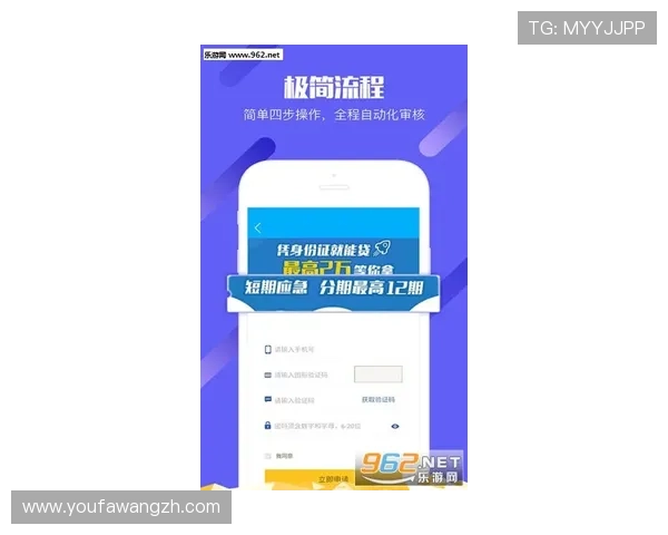AG视讯官网APP最新版本下载安装指南,全面支持多平台畅玩体验 AG视讯官网APP最新版本下载安装指南,全面支持多平台畅玩体验