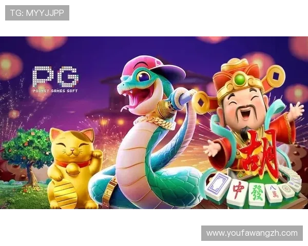 PG娱乐app手机下载最新版本,安全稳定的游戏下载平台推荐 PG娱乐app手机下载最新版本,安全稳定的游戏下载平台推荐