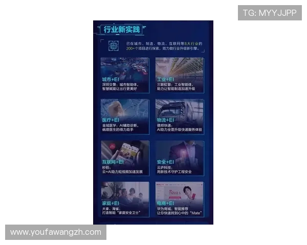 AG视讯游戏最新玩法介绍与技巧分享助你轻松赢取丰厚奖励 AG视讯游戏最新玩法介绍与技巧分享助你轻松赢取丰厚奖励