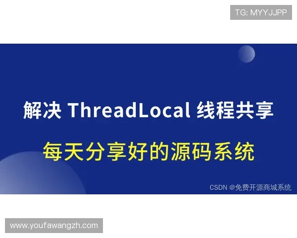 AG视讯直营网站的技术保障与服务支持全面升级确保玩家享受顺畅无忧的游戏环境
