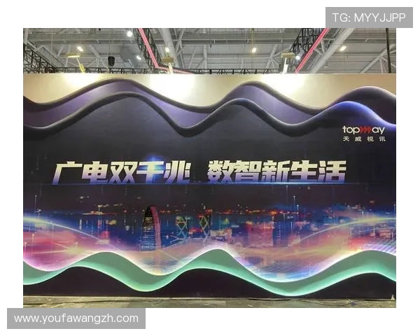 PA视讯集团如何实现技术升级，保障用户数据安全与隐私保护的行业标杆