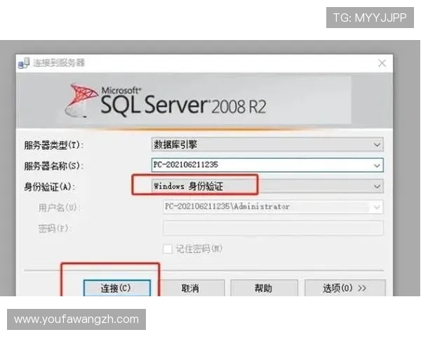 SA视讯登录入口无法登录怎么办？详细解决方案与常见问题排查技巧