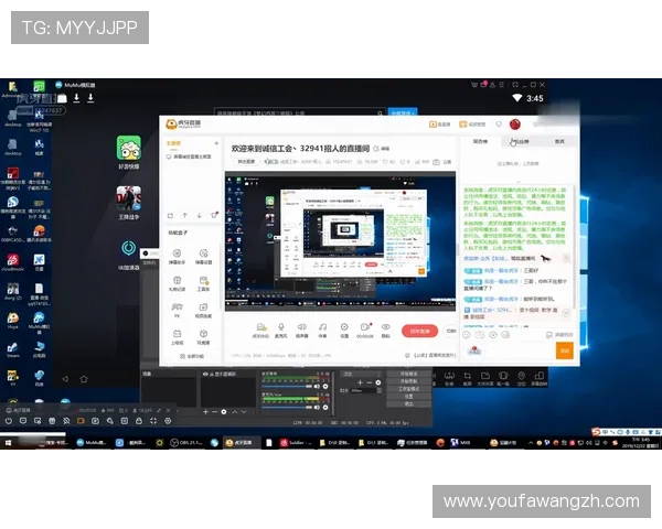 全面解析AG视讯手机客户端的功能特色与操作技巧提升您的游戏胜率