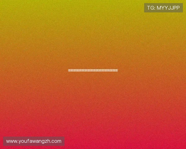 金牛线上娱乐官网世界杯赛程安排：详细比赛时间表与重要赛事预告一览