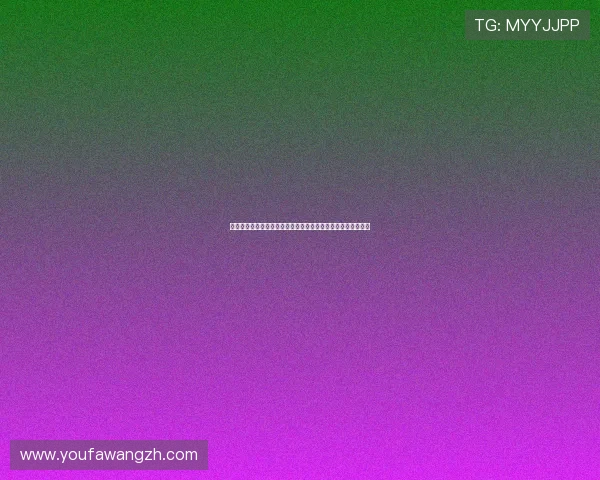 百家乐游戏规则教学指南适合初学者的详细步骤和实用技巧分享 百家乐游戏规则教学指南适合初学者的详细步骤和实用技巧分享