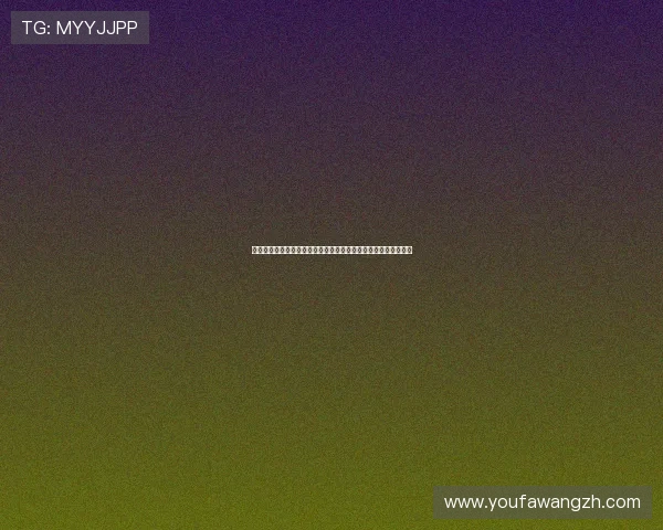 世界杯投注指南:如何运用百家乐平注技巧降低风险实现持续盈利 世界杯投注指南:如何运用百家乐平注技巧降低风险实现持续盈利