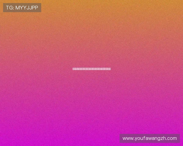 体育娱乐网络带你了解世界杯背后的娱乐元素与明星助阵 体育娱乐网络带你了解世界杯背后的娱乐元素与明星助阵