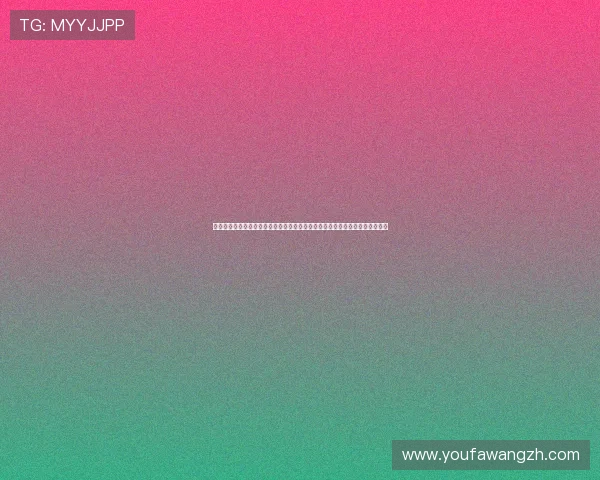澳门娱乐场直播百家乐与世界杯赛事同步:打造沉浸式体育娱乐体验的最佳选择 澳门娱乐场直播百家乐与世界杯赛事同步:打造沉浸式体育娱乐体验的最佳选择